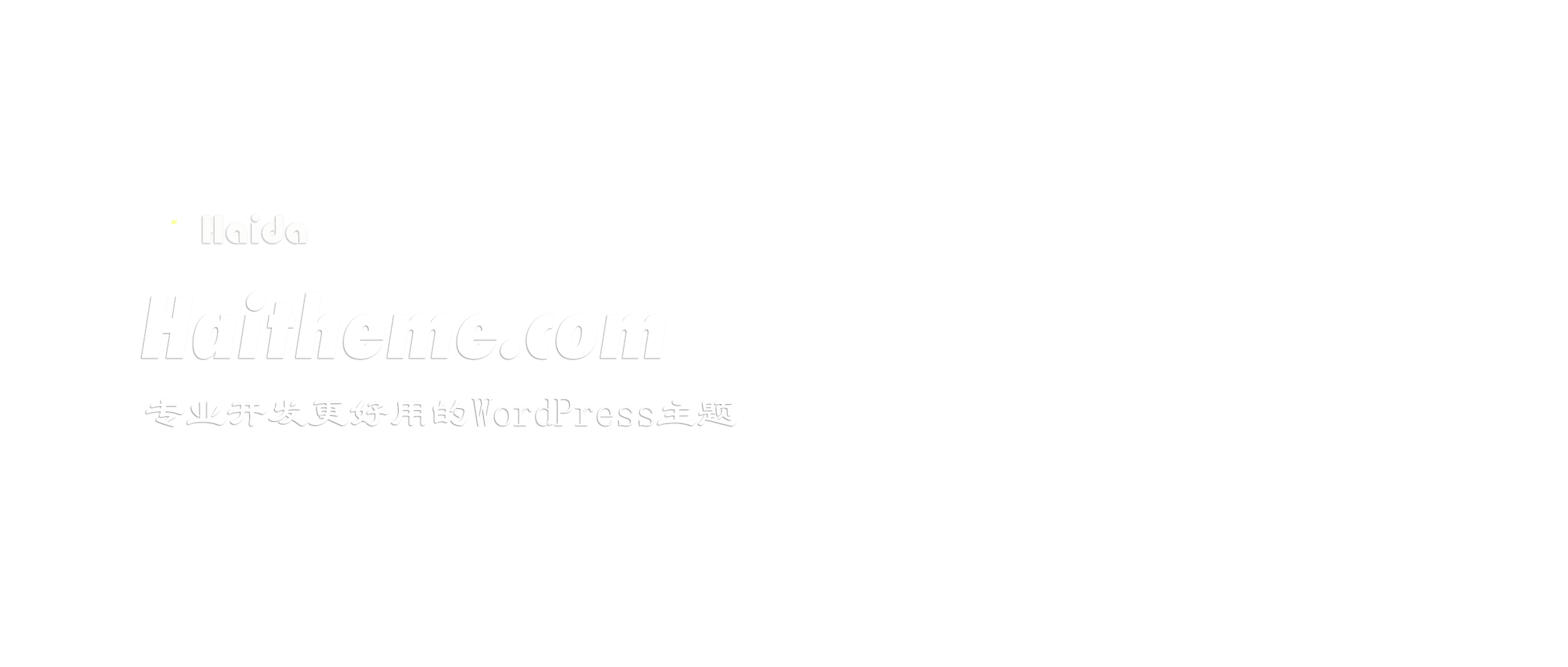 幻灯片 - Haida(嗨达)主题演示